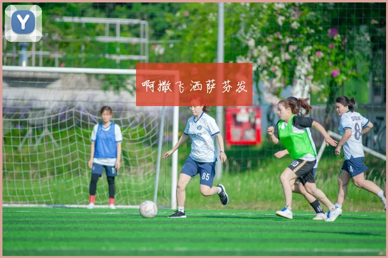 央视恢复NBA赛事转播常规赛揭幕战将于明日正式开启